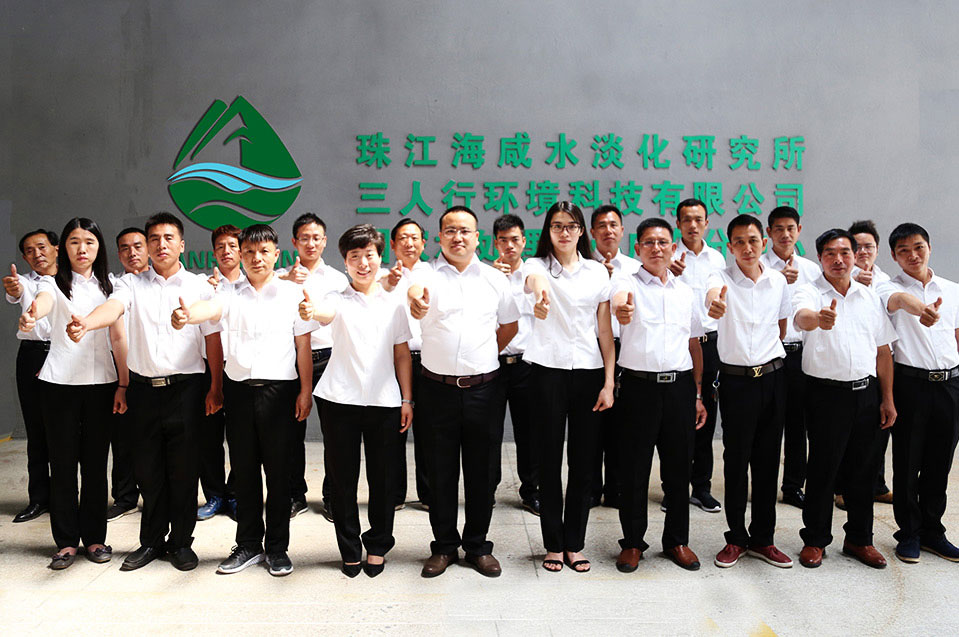 諾亞方舟-售后維護(hù)